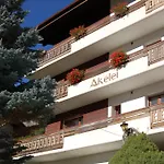 Διαμέρισμα Akelei
